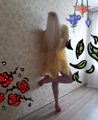 Анкета проститутки Тинка - город Анадырь, 44 года, №6485